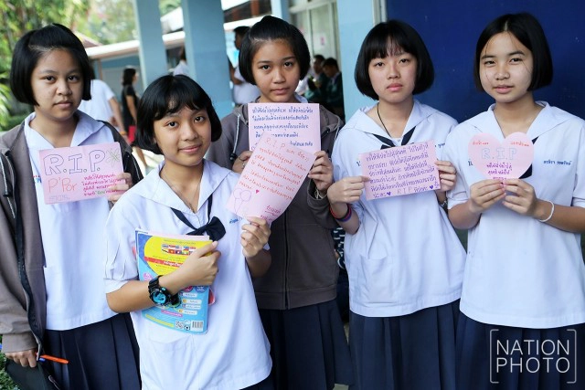 ครู-นร. บุรีรัมย์พิทยาคม ร่วมไว้อาลัยศิษย์เก่า ปอ ทฤษฎี