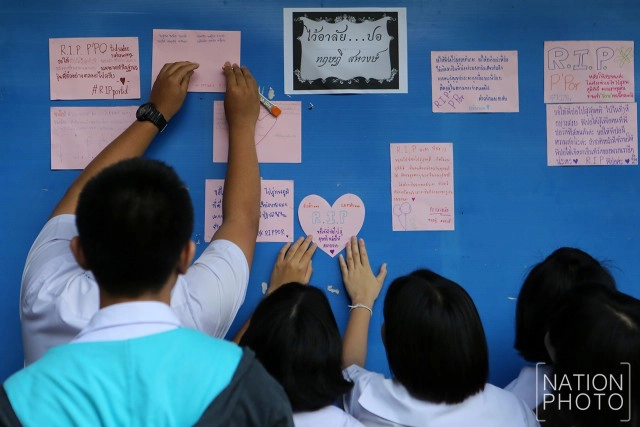 ครู-นร. บุรีรัมย์พิทยาคม ร่วมไว้อาลัยศิษย์เก่า ปอ ทฤษฎี