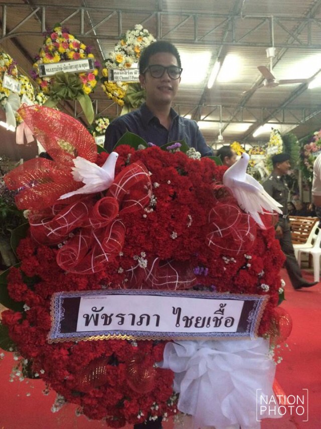 เหล่าศิลปินดารา ร่วมสวดอภิธรรมศพ"ปอ ทฤษฎี" คืนที่2