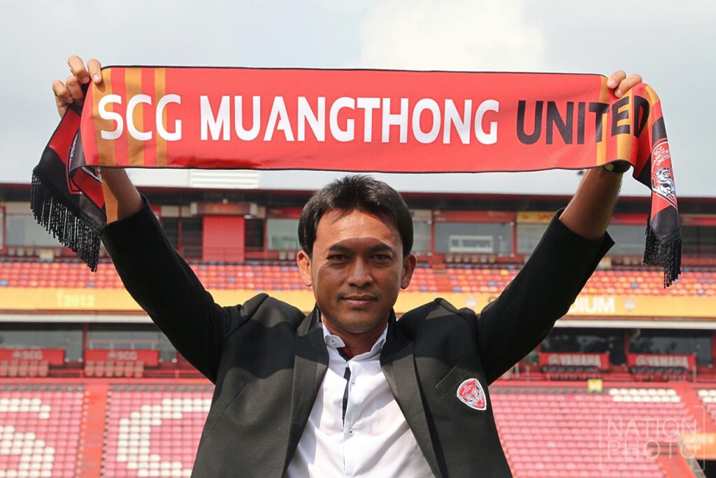 "โค้ชแบน" ธชตวัน เข้ารับงานคุมเมืองทองฯ "โค้ชแบน" ธชตวัน เข้ารับงานคุมเมืองทองฯ