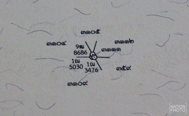 พบที่ดินจิ๋วขนาดเพียง 0.105 ตร.ว รั้งอันดับ 2 เนื้อที่เล็กที่สุดในไทย