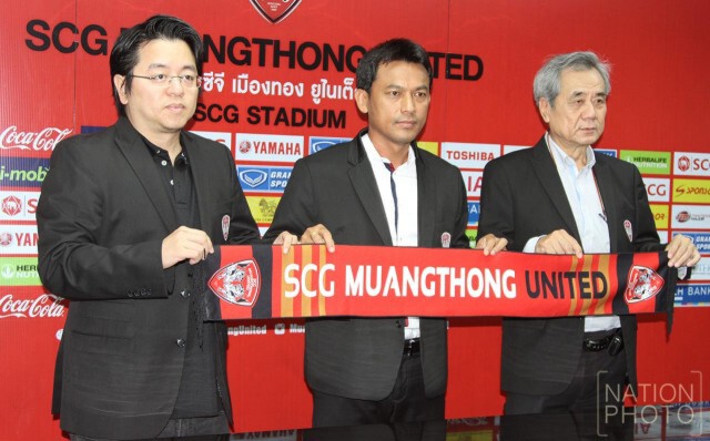 "โค้ชแบน" ธชตวัน เข้ารับงานคุมเมืองทองฯ