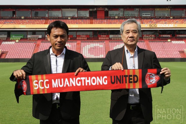 "โค้ชแบน" ธชตวัน เข้ารับงานคุมเมืองทองฯ