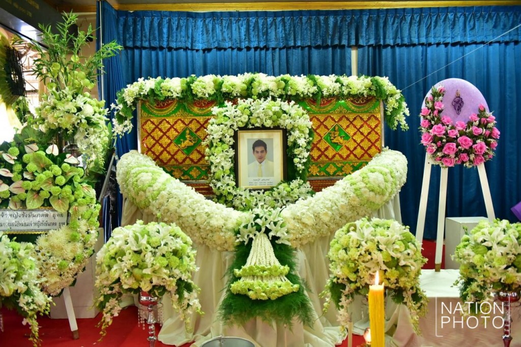 กำหนดการบำเพ็ญกุศล พระราชทานเพลิงศพกรณีพิเศษ "ปอ ทฤษฎี"
