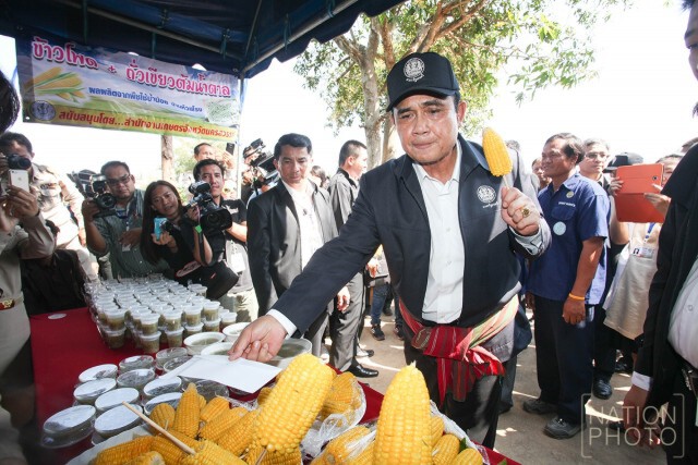 "นายกฯ" ลงพื้นที่ตรวจภัยแล้ง นครสวรรค์-ชัยนาท