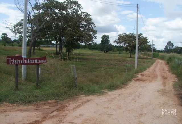 ประมวลความคิดสะท้อนการใช้ชีวิตของ‘ปอ ทฤษฎี’