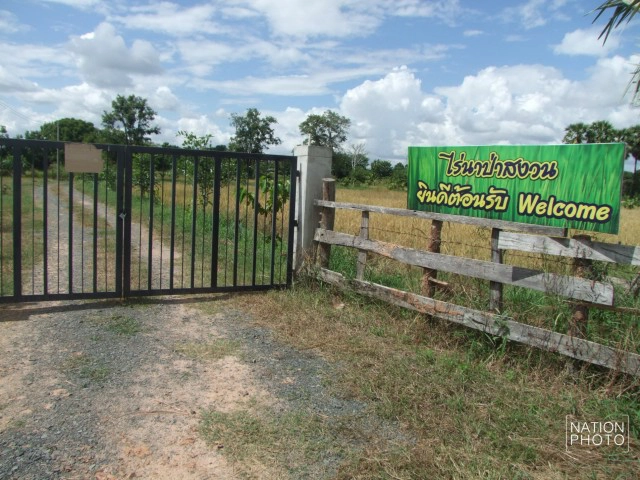 ประมวลความคิดสะท้อนการใช้ชีวิตของ‘ปอ ทฤษฎี’