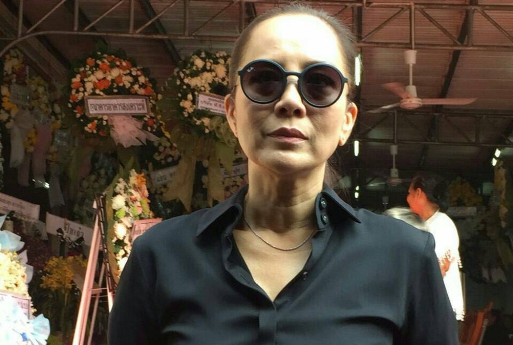 "ต่าย เพ็ญพักตร์"ร่วมเคารพศพ "ปอ-ทฤษฎี" เผยมีวันเกิดตรงกัน