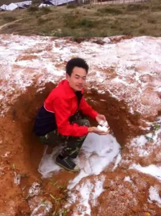 แขวงหัวพันของสปป.ลาวเกล็ดหิมะตกแล้ว