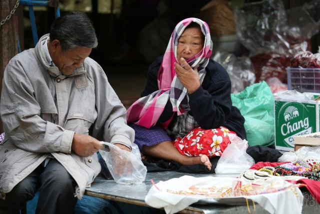 กรมอุตุฯเตือน ไทยตอนบนอากาศแปรปรวน อากาศหนาวเย็นถึง 27 ม.ค.