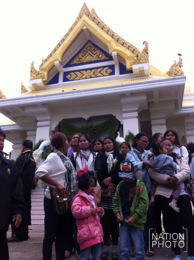ปชช. ทยอยร่วมงานพิธีพระราชทานเพลิงศพ "ปอ ทฤษฎี"