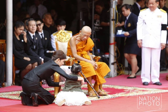 ประชาชนร่วมส่ง "ปอ ทฤษฎี" ครั้งสุดท้าย