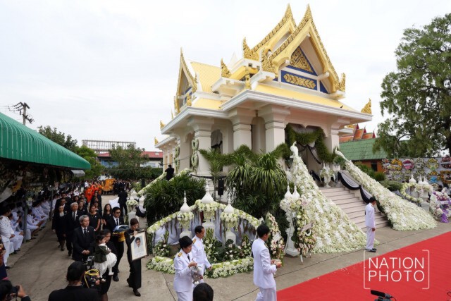 ศิลปินดารา ร่วมไว้อาลัย "ปอ ทฤษฎี"  ในพิธีพระราชทานเพลิงศพ