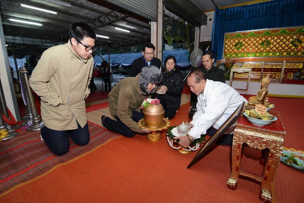 ครอบครัวสหวงษ์ เก็บอัฐิ "ปอ ทฤษฎี" นำลอยอังคารอ่าวไทยพุธนี้ ครอบครัวสหวงษ์ เก็บอัฐิ "ปอ ทฤษฎี" นำลอยอังคารอ่าวไทยพุธนี้