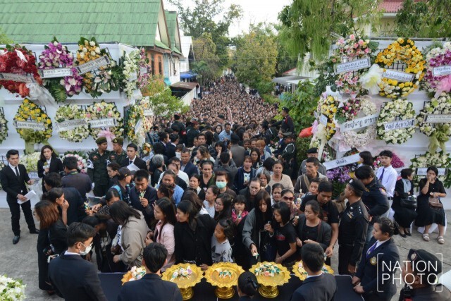 จารึกไว้ซึ่งคุณความดี
ร่วมส่ง “ปอ” ทฤษฎี สู่สวรรค์