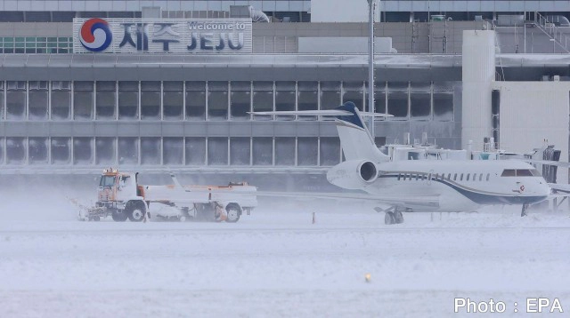 เอเชียหนาวจัด ฮ่องกงอุณหภูมิต่ำสุดในรอบเกือบ 60 ปี
