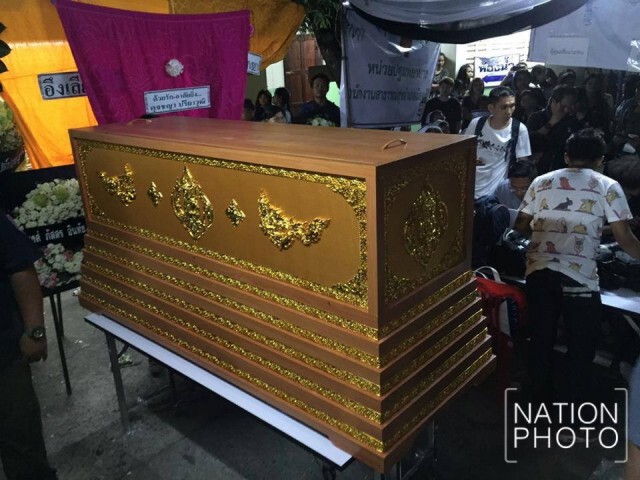 ซัดหนักดร.โสภณ โพสต์ติงใช้ไม้สักทองทำโลง ปอ ทฤษฎี