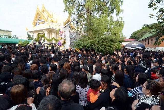 จารึกไว้ซึ่งคุณความดี
ร่วมส่ง “ปอ” ทฤษฎี สู่สวรรค์