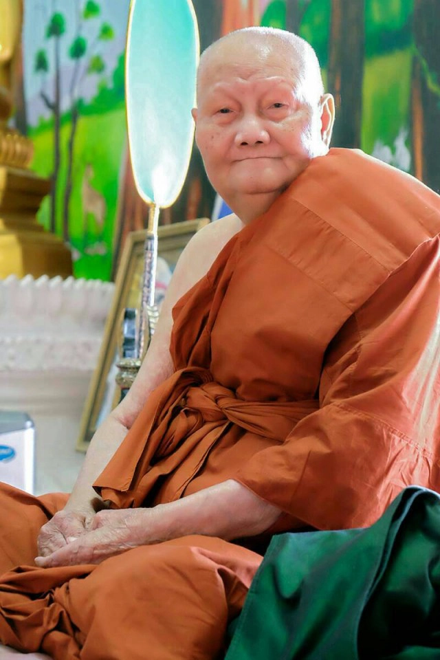 เปิดสามสุดยอดประวัติ "หลวงพ่อจรัญ"