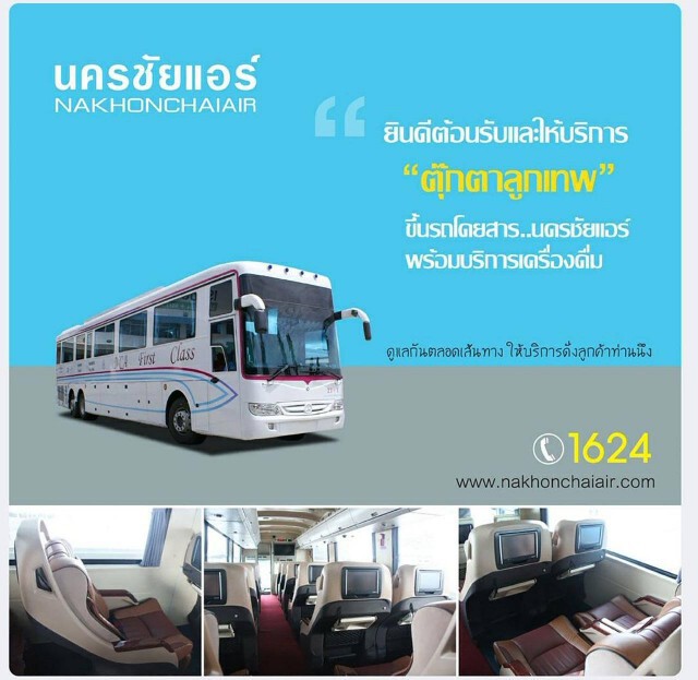 เรามาถึงจุดนี้กันแล้วหรือ?  เปิดธุรกิจเกาะกระแส"ตุ๊กตาลูกเทพ"