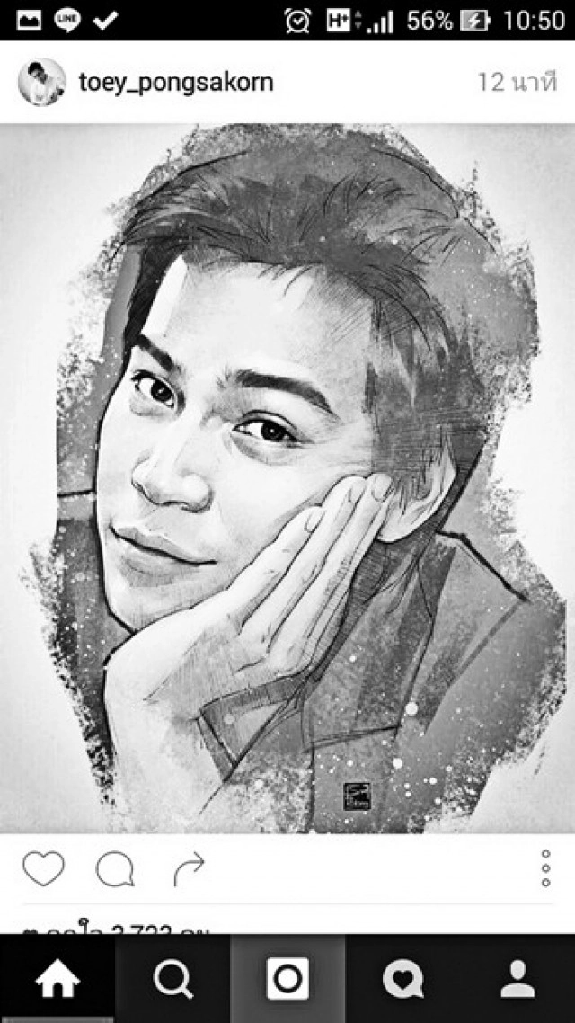 คนบันเทิงร่วมส่ง"ปอ-ทฤษฎี"โพสต์ไอจีอำลาอาลัยรัก