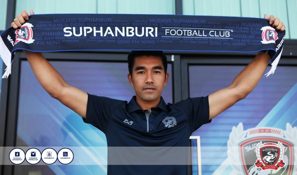 "อ้น-รังสรรค์" ชิ่งเทโรฯซบสุพรรณฯ บอกเป็นสโมสรสุดท้าย "อ้น-รังสรรค์" ชิ่งเทโรฯซบสุพรรณฯ บอกเป็นสโมสรสุดท้าย