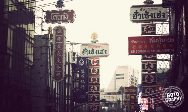 Gotography : เยาวราช-เจริญกรุง วิถีแห่งการจับจ่าย