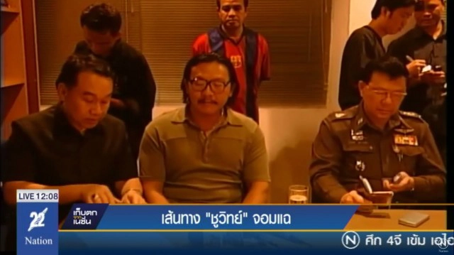 เส้นทาง"ชูวิทย์"จอมแฉ  12 ปี สู้คดีรื้อบาร์เบียร์