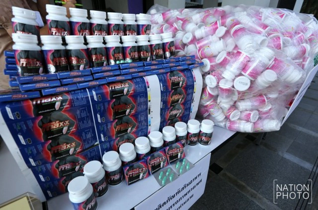 ดีเอสไอ จับยาเพิ่มขนาดท่านชาย "กินแล้วหัวใจวาย อันตรายถึงชีวิต"