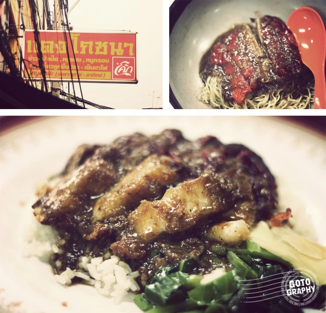 Gotography : เยาวราช-เจริญกรุง วิถีแห่งการจับจ่าย