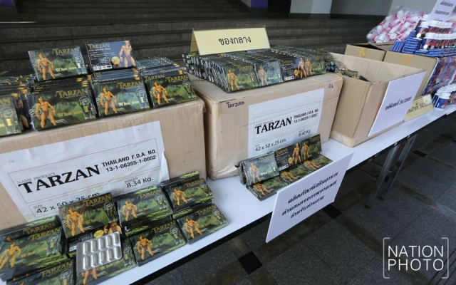 ดีเอสไอ จับยาเพิ่มขนาดท่านชาย "กินแล้วหัวใจวาย อันตรายถึงชีวิต"