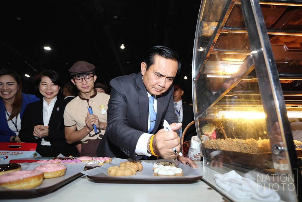 ประยุทธเปิดงาน"อาชีวศึกษาทวิภาคีไทย" เมืองทองธานี