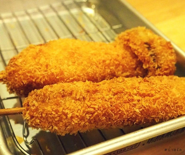 MAIUU พหลโยธิน ซอย 5 เพียง 5 นาทีจาก BTS อารีย์