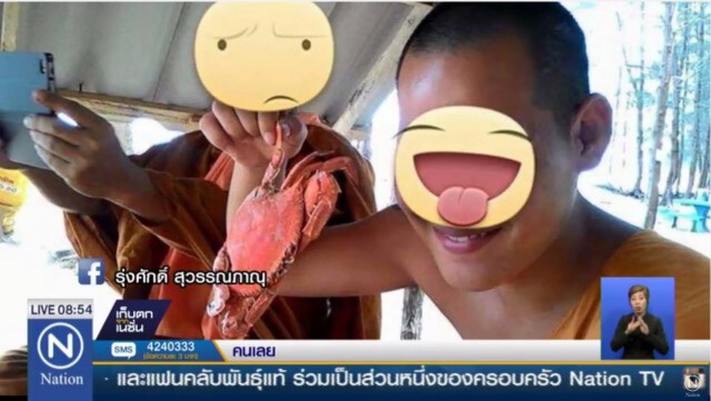 พศ.ชี้พระทัวร์ดำน้ำ ไม่มีวินัยห้าม แต่ขัดต่ออาจริยวัตร