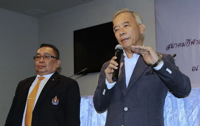 "ไทยทนุ" นำตัวเเทน 62 สโมสร ขอขมา "สุวัจน์ ลิปตพัลลภ"