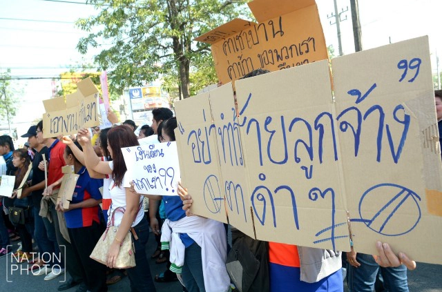 ศาลสั่ง“บ.ไทยมาร์ทล้มละลาย”พนักงานเดือดร้อนถูกเลิกจ้าง