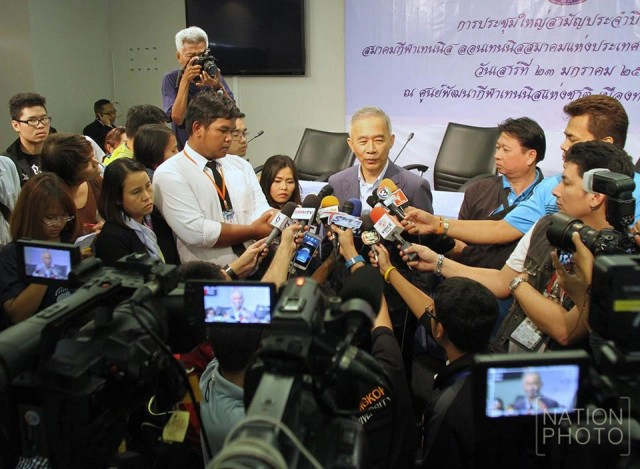 "ไทยทนุ" นำตัวเเทน 62 สโมสร ขอขมา "สุวัจน์ ลิปตพัลลภ"