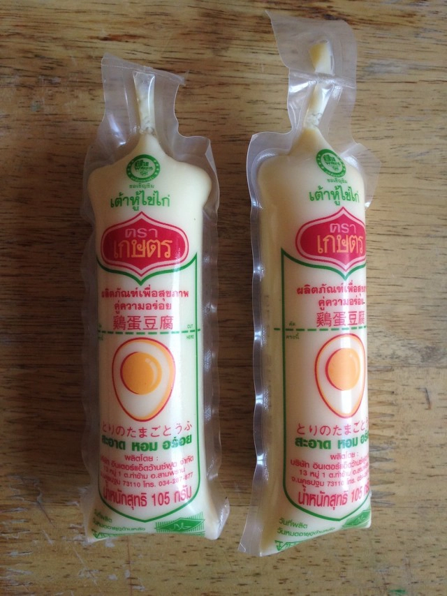 Cooking is Fun : เต้าหู้ไข่เยื่อไผ่น้ำแดง