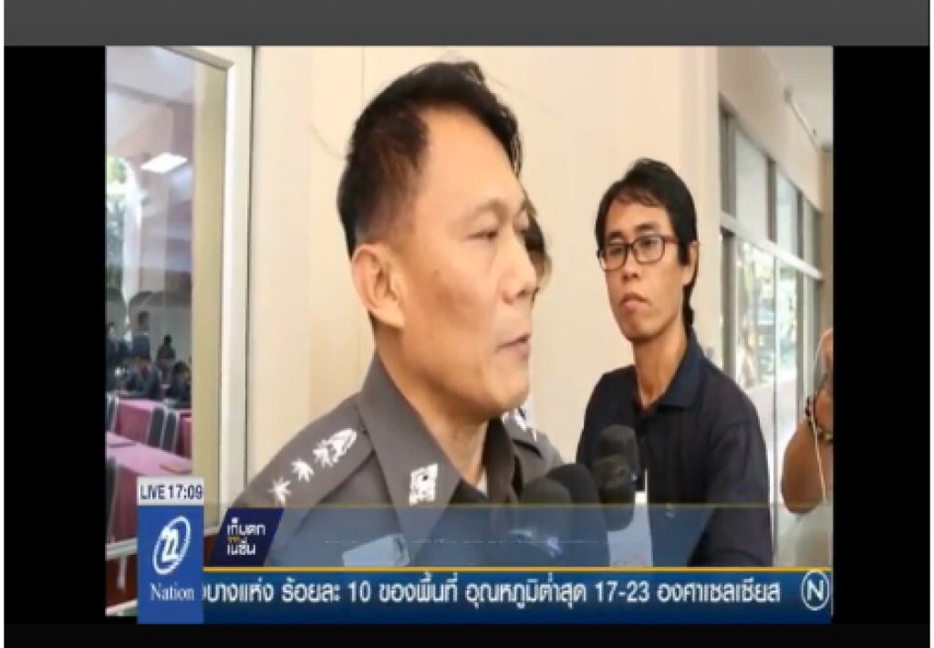ชุมชนให้กำลังใจ ผกก. ทุ่งสองห้อง