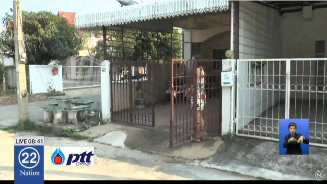 "สวาทแคท" เตรียมยกเลิกสัญญานักเตะฉาว หากผิดจริง