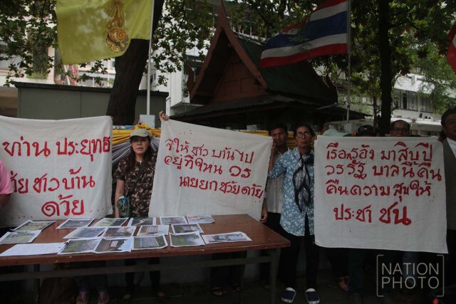ชมรมคนปากช่องรวมตัวต่อต้าน"มอเตอร์เวย์"