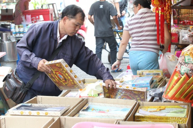 ภาพชุด ใกล้ถึงตรุษจีน สิ่งที่ขาดไม่ได้...กระดาษเงินกระดาษทอง