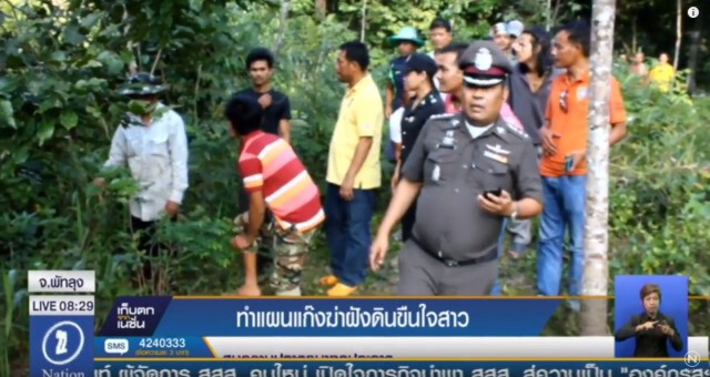 นำตัว"แก๊งโหด"ทำแผนชี้จุดฆ่าฝังดินขืนใจสาว