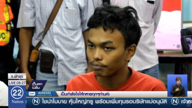 นำตัว"แก๊งโหด"ทำแผนชี้จุดฆ่าฝังดินขืนใจสาว