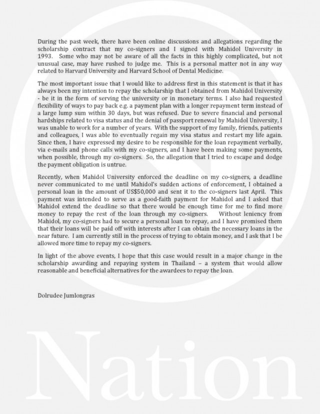 เปิดจดหมาย"ดลฤดี"ส่งตรงถึงเนชั่นทีวี