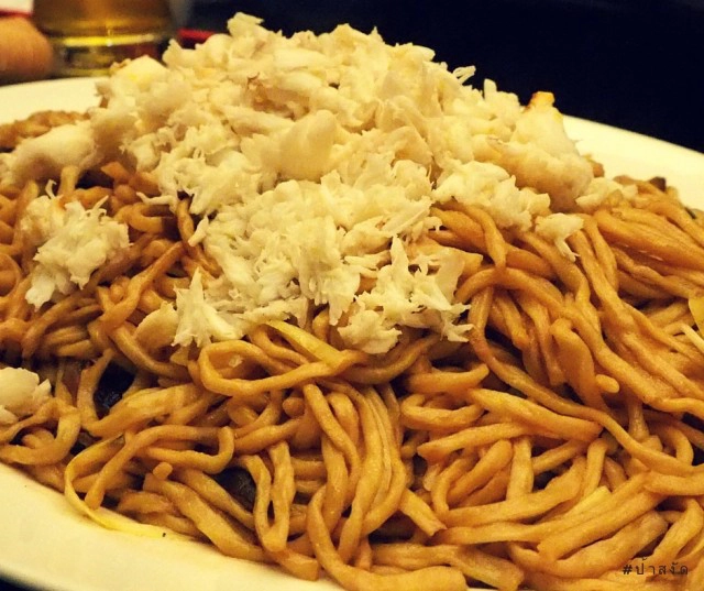 ห้องอาหารจีน Garden Court โรงแรมเจ้าพระยาปาร์ค