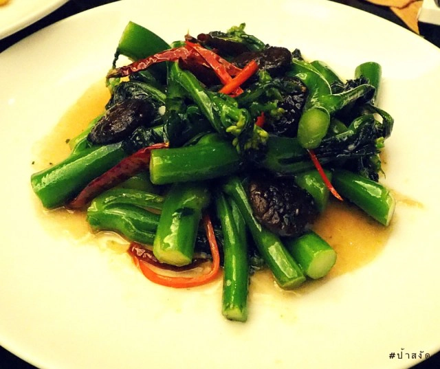 ห้องอาหารจีน Garden Court โรงแรมเจ้าพระยาปาร์ค