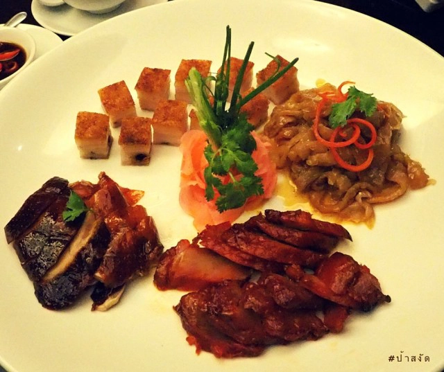 ห้องอาหารจีน Garden Court โรงแรมเจ้าพระยาปาร์ค