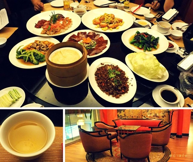 ห้องอาหารจีน Garden Court โรงแรมเจ้าพระยาปาร์ค