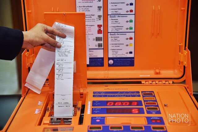 เครื่องลงคะแนนเสียงเลือกตั้งอิเล็กทรอนิกส์ แม่นยำ - ประหยัดเวลา